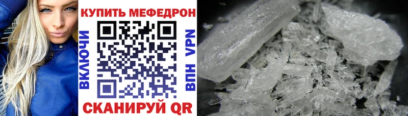 Где найти наркотики Тара COCAIN  Псилоцибиновые грибы  СК  ГАШИШ  МЕФ 