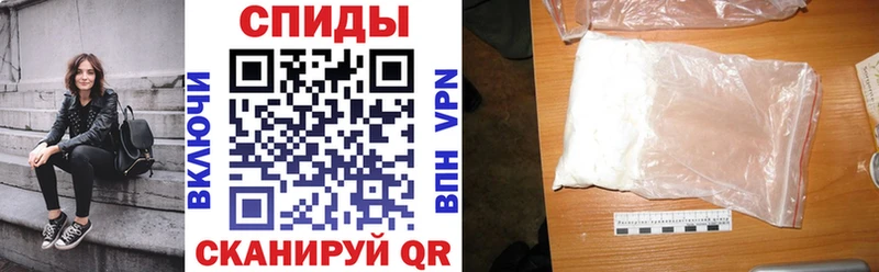 АМФ 97%  где продают   Тара 