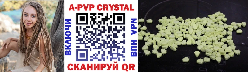 Alpha PVP VHQ  ОМГ ОМГ зеркало  Тара 