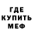 Первитин пудра DUSHMANKA