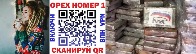где найти   Тара  COCAIN Fish Scale 