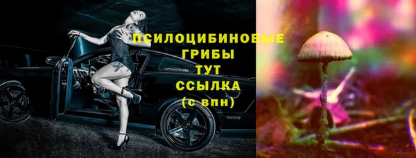 не бодяженный Пестово