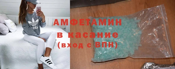 не бодяженный Пестово