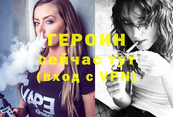 ГАЛЛЮЦИНОГЕННЫЕ ГРИБЫ Переславль-Залесский