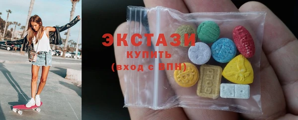 не бодяженный Пестово