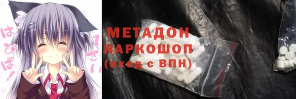 не бодяженный Пестово