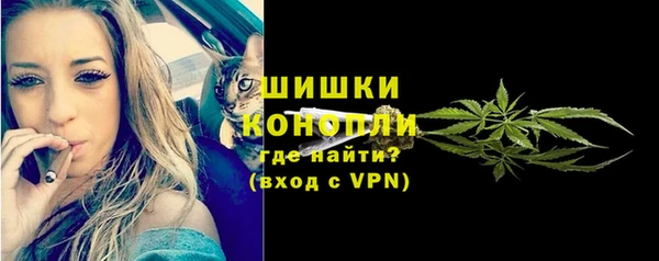 не бодяженный Пестово