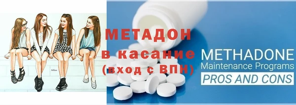 мефедрон мука Пересвет