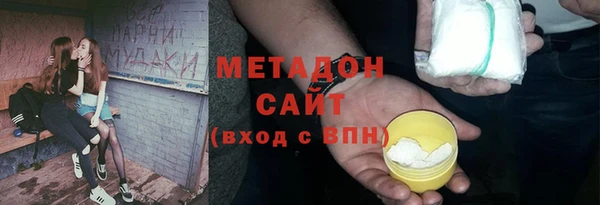 мефедрон мука Пересвет