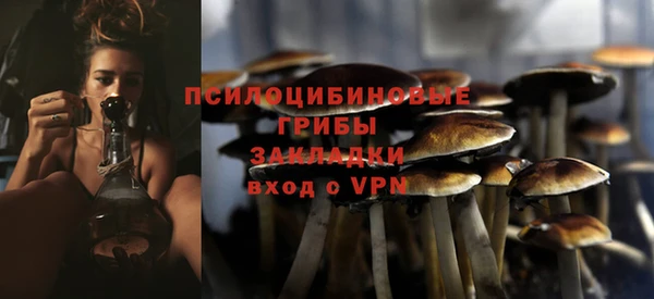 мефедрон мука Пересвет