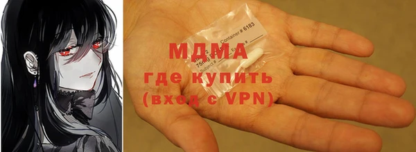 не бодяженный Пестово