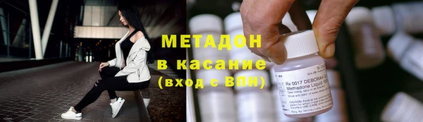 ГАЛЛЮЦИНОГЕННЫЕ ГРИБЫ Переславль-Залесский