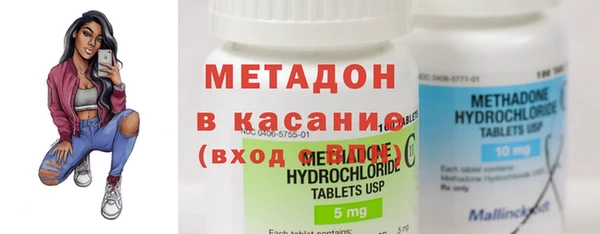 ГАЛЛЮЦИНОГЕННЫЕ ГРИБЫ Переславль-Залесский