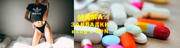 не бодяженный Пестово