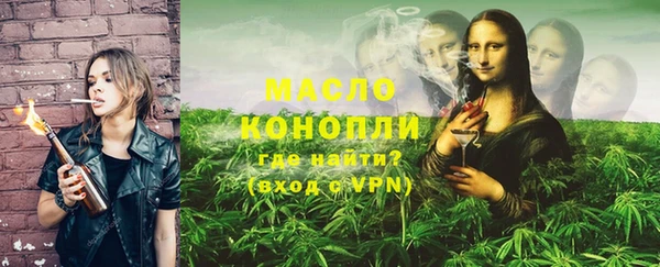 ГАЛЛЮЦИНОГЕННЫЕ ГРИБЫ Переславль-Залесский