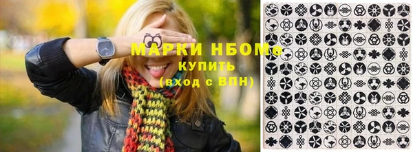 не бодяженный Пестово