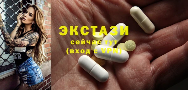 ГАЛЛЮЦИНОГЕННЫЕ ГРИБЫ Переславль-Залесский