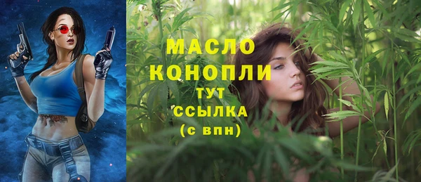 ГАЛЛЮЦИНОГЕННЫЕ ГРИБЫ Переславль-Залесский