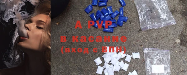 мефедрон мука Пересвет