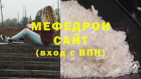 не бодяженный Пестово