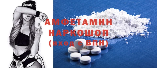 не бодяженный Пестово