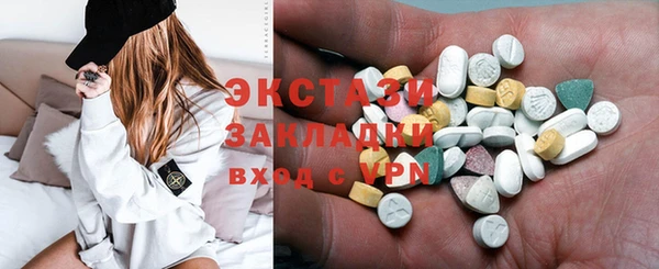 мефедрон мука Пересвет