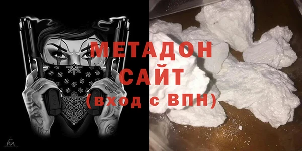 мефедрон мука Пересвет