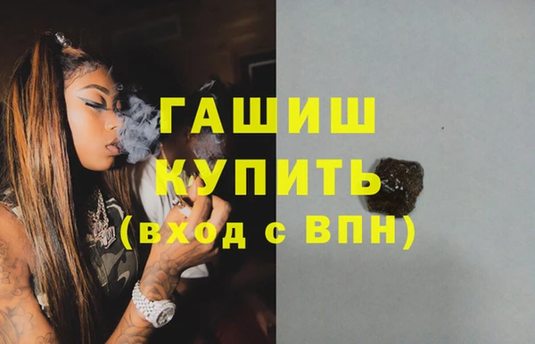 не бодяженный Пестово