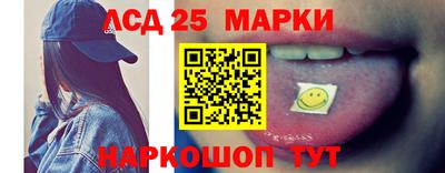 прущие крисы Малоярославец