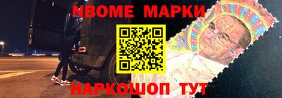 герыч Мариинск