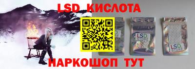 герыч Мариинск