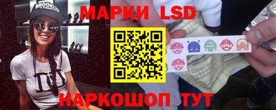 синтетический гашиш Малгобек
