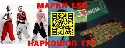 герыч Мариинск