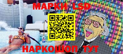 прущие крисы Малоярославец
