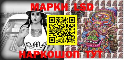 герыч Мариинск