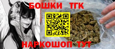 герыч Мариинск