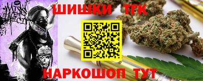 герыч Мариинск