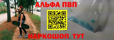 герыч Мариинск