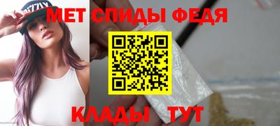 прущие крисы Малоярославец