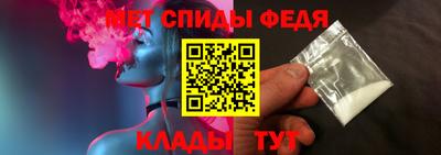синтетический гашиш Малгобек