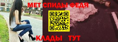 герыч Мариинск
