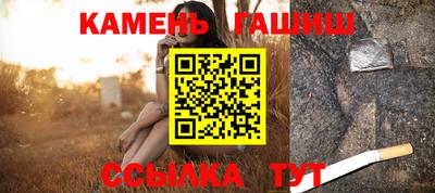 прущие крисы Малоярославец