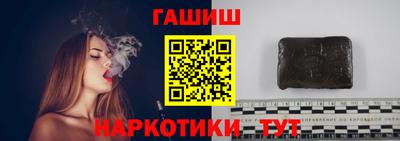 прущие крисы Малоярославец