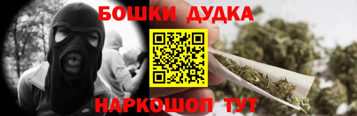 Конопля планчик Тара